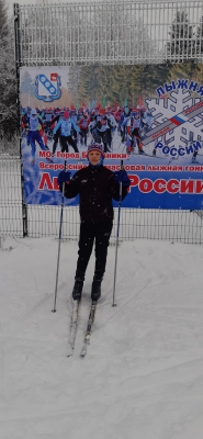 Ужегов Никита Андреевич